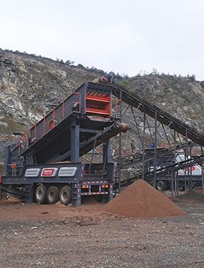 Mobile Crusher