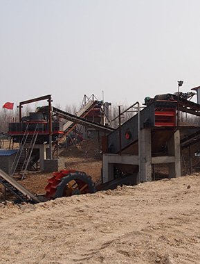 Sand Making